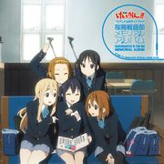 「けいおん!!」の公式ガイドブックはこれだけ!桜高軽音部の思い出が1冊になって発売決定!