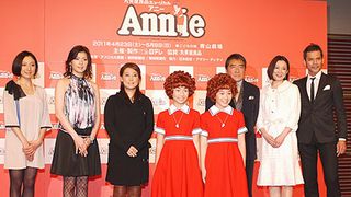 友近、ミュージカル初出演!あの名作「アニー」に元宝塚トップスターと舞台に立つ