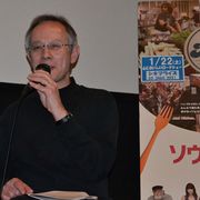 ピーター・バラカン&「世界がもし100人の村だったら」を手がけた池田香代子、移民問題を熱く語る!