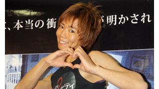楽しんご、本田選手が「すごくタイプ」と桃色吐息でラブ注入!