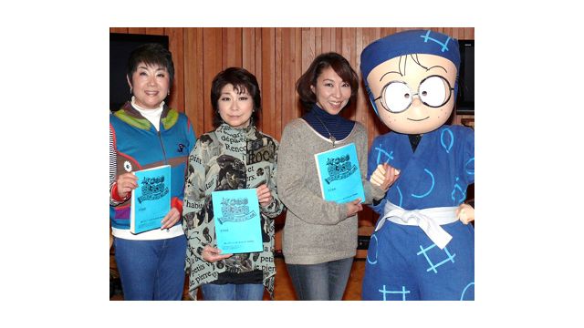 古谷徹　高山みなみ　神谷浩史　田中真弓　サイン　クリアファイル　日本俳優連合 Amazon.co.jp: 古谷徹 高山みなみ 神谷浩史 田中真弓 サイン