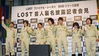 品川祐ら吉本芸人、不倫報道の宮迫&破局報道の川島・眞鍋の質問振られ大人の対応