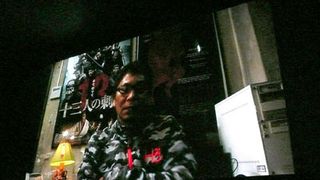 海老蔵そろそろ解禁?三池崇史監督、海老蔵主演の時代劇を編集中!映画祭に出席できず