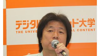 マンガをセックスや暴力で規制する条例に「数値で計れない！」と「エヴァ」プロデューサー熱く語る！