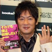 細川茂樹、タレントの三瀬真美子と入籍!2人そろってブログで報告!お互いに相手を「強くやさしいパートナー」