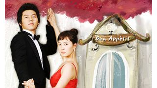 ニコニコ動画初！韓流ドラマを放送開始！第1弾は「私の名前はキム・サムスン」!