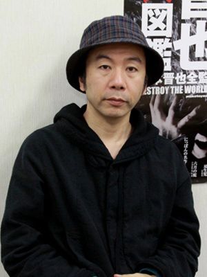 『鉄男 TETSUO』塚本晋也監督最新作始動！「実験的で、衝撃的なプロジェクト」スタッフを公開募集