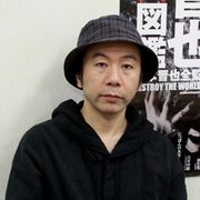 『鉄男 TETSUO』塚本晋也監督最新作始動!「実験的で、衝撃的なプロジェクト」スタッフを公開募集