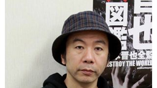 『鉄男 TETSUO』塚本晋也監督最新作始動！「実験的で、衝撃的なプロジェクト」スタッフを公開募集