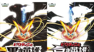 日本アニメ映画史上初!劇場版「ポケットモンスター」2作品を別のスクリーンで同日公開!どっちを観るか迷う?