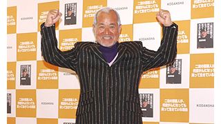 黒沢年雄、大腸がんだけでなく、膀胱がんも克服していたことを告白!