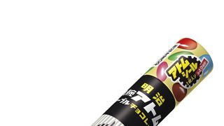 鉄腕アトム×マーブルチョコのコラボが46年ぶりに復活！日本人に愛され続けて半世紀！