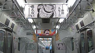 「ONE PIECE」×山手線!その名も“ゴムの手線”が運行中!