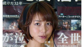 相武紗季「自然災害が人生に及ぼす影響の重み考えさせられる」、ニュージーランド大地震の被災者にお見舞いエールも