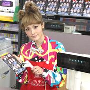 平山あや、初体験のレジ打ちバイトに感激!実は本物を所有するほどのレジ好きだった!?