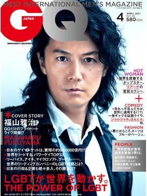 日本の美しい男13人 写真家 荒木経惟が激写 キャンドル ジュン 小林可夢偉 吉川晃司ら肉体も精神も骨太 シネマトゥデイ