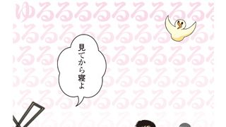 「島耕作」「江古田ちゃん」が一挙アニメ化!制作には「秘密結社 鷹の爪」のDLE&FROGMANも参加決定!