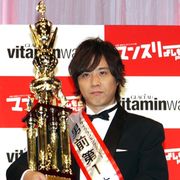 よしもと男前1位にライセンス藤原、3年連続で殿堂入りに!…も大事な袋に水がたまるチン病告白!