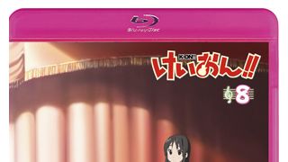 テレビアニメ初!「けいおん!」ブルーレイが50万枚突破!通算9作目のオリコン首位!