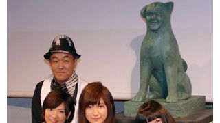 ハチ公の命日に、原宿で恋愛成就の「ヌク公」お披露目！モデルは温水洋一！本人も「意外と似ている」とご満悦