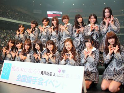AKB48の握手会に2万2,500人！「桜の木になろう」ミリオン突破に前田敦子感激！3rdアルバム「ここにいたこと」発売も発表！
