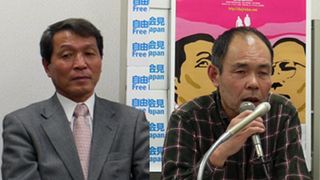 殺人犯として有罪が確定、獄中生活を送った杉山氏・桜井氏が熱弁!「おれはやっていないといつかわかってもらえる」