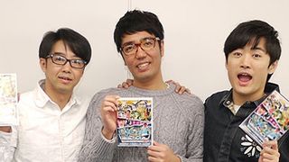 人気バラエティー「ゴッドタン」劇団ひとりとおぎやはぎ、まさかのマジ歌フェスティバルの魅力は大勢で観ること