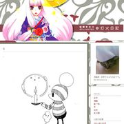 「さくらん」安野モヨコ、震災支援イラストをブログに描き続ける
