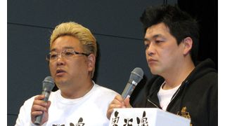 サンドウィッチマンが被災地から帰京して会見 「東北魂」の義援金口座を開設 「生きて帰ってこられたことは偶然じゃない」