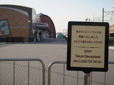 ディズニーランドに続き東京のディズニーストアが全店休業 海外メディアで話題に ディズニーがコメント シネマトゥデイ