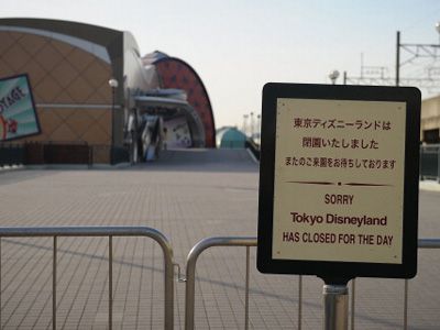 ディズニーランドに続き東京のディズニーストアが全店休業　海外メディアで話題に　ディズニーがコメント