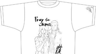 『攻殻機動隊』神山健治監督が全国7都市を回る舞台あいさつを敢行 描き下ろしの被災地支援Tシャツ販売も決定