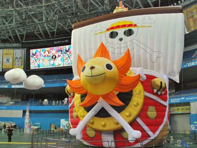 コミック史上初「ONE PIECE ドームツアー」が大阪で開幕　全長20メートルサウザンド・サニー号ほか作品世界を等身大に再現