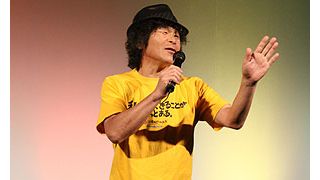 間寛平、アースマラソンで世界中の人に助けてもらった「困っている人がいれば、全力で助ける」人間の本能は優しさ