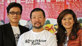 木村祐一、震災後「無力感にさいなまれ涙が出た」、妻の実家が福島の 陣内孝則「いまは日本全体が“家族”」