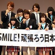 ニュース一覧 逢沢りな シネマトゥデイ