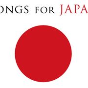 世界のiTunes Store のトップは日の丸だらけに 全世界18か国で1位 「SONGS FOR JAPAN」