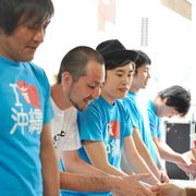 賛否両論の中で開催、第3回沖縄国際映画祭、開催期間中に972万の義援金が集まる
