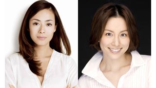 ゴクミ・米倉・上戸彩ら参加 ヤフオクチャリティー開始 有名人が私物続々と出品