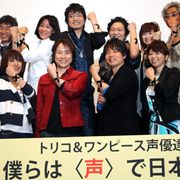 『ワンピース』『トリコ』のヒーローが「日本中に元気を!」と熱い応援メッセージ