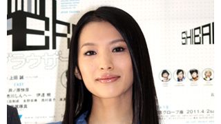 イノッチ、大盛況のジャニーズ募金活動に「日本中がひとつになった」 出演中の舞台でも募金呼びかけ