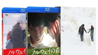 映画『ノルウェイの森』未公開の16分を含むエクステンデッド版 ブルーレイに収録 限定公開も より原作の世界観重視した全くの別編集