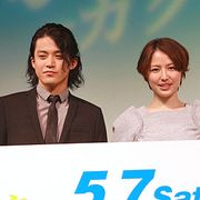 長澤まさみ、8年ぶりに共演した小栗旬を「兄ちゃん!」と呼び間違えたエピソードに照れ笑い止まらず
