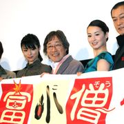 武田鉄矢に金八コール!「世界全体が幸せにならないうちは、一個人の幸せはありえない」