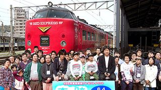 てっちゃんも歓喜!485系車両の部品を解体してプレゼント!まえだまえだ航基と「くるり」岸田繁も血が騒ぐ