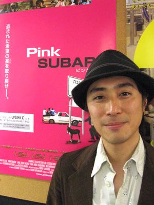 夢の愛車スバルのレガシィを巡り街が大騒ぎ！日本の新人監督作「ピンク・スバル」イタリアで20館以上公開決定