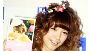 新婚のユッキーナ、木下優樹菜から藤本優樹菜へ変わった喜びを語る!実は料理上手であることも明かす