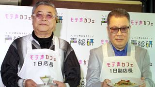 5月8日は「声の日」と決定！シブ声の江守徹、中尾彬がエプロン姿でカフェの1日店長に