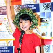 大橋のぞみ、第1回瀬戸内国際こども映画祭の親善大使に!『ロミオとジュリエット』のオリヴィア・ハッセーも映画祭に参加!