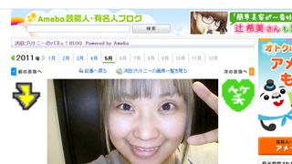 浜田ブリトニー、整形前と整形後のすっぴん同時公開で話題に!整形前もかわいいと大好評!